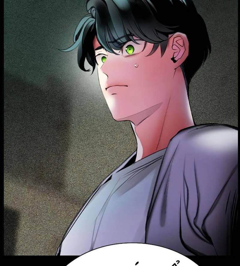 Nhân Trùng Đại Chiến Chapter 132 - 27