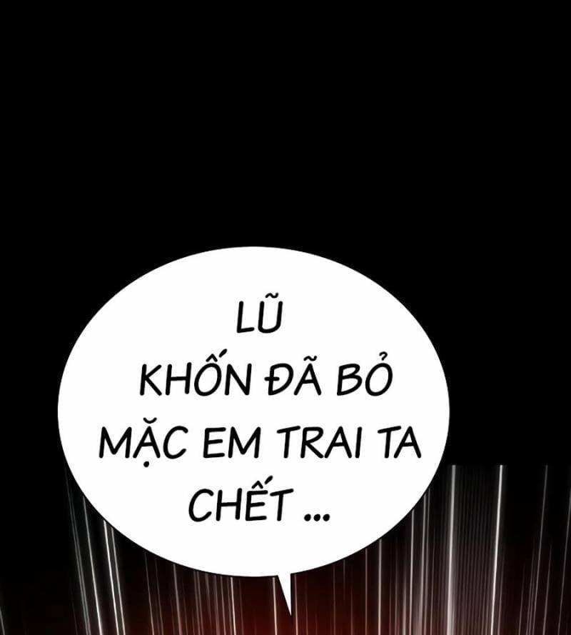 Nhân Trùng Đại Chiến Chapter 132 - 49