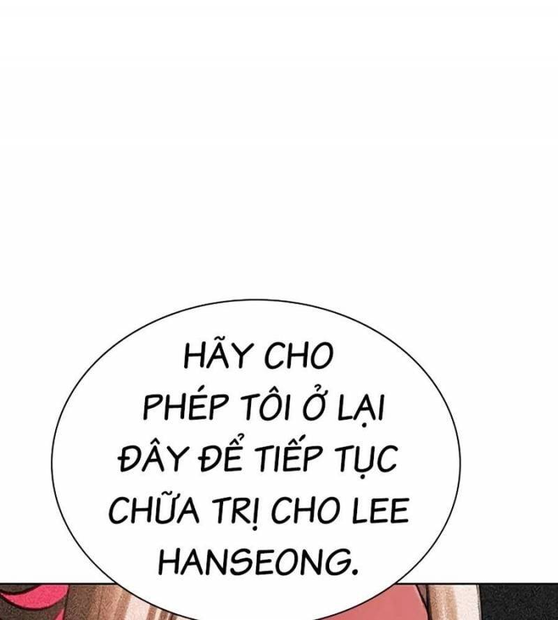 Nhân Trùng Đại Chiến Chapter 133 - 107