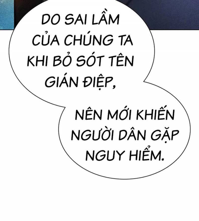 Nhân Trùng Đại Chiến Chapter 133 - 120