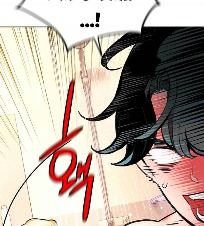 Nhân Trùng Đại Chiến Chapter 134 - 11