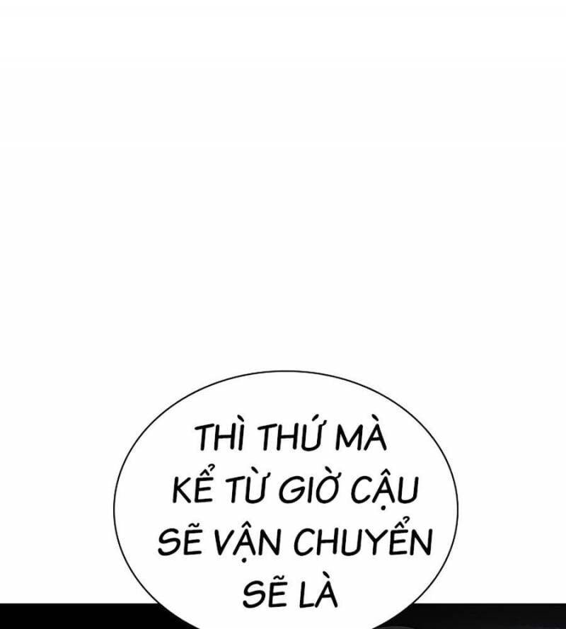 Nhân Trùng Đại Chiến Chapter 134 - 117