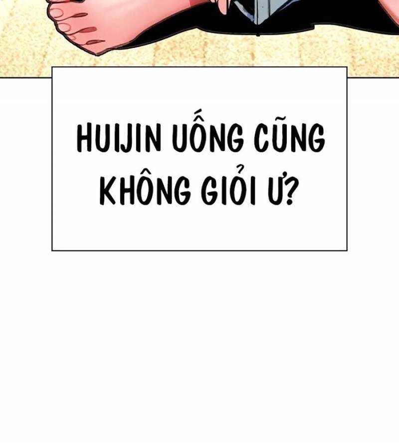 Nhân Trùng Đại Chiến Chapter 134 - 149