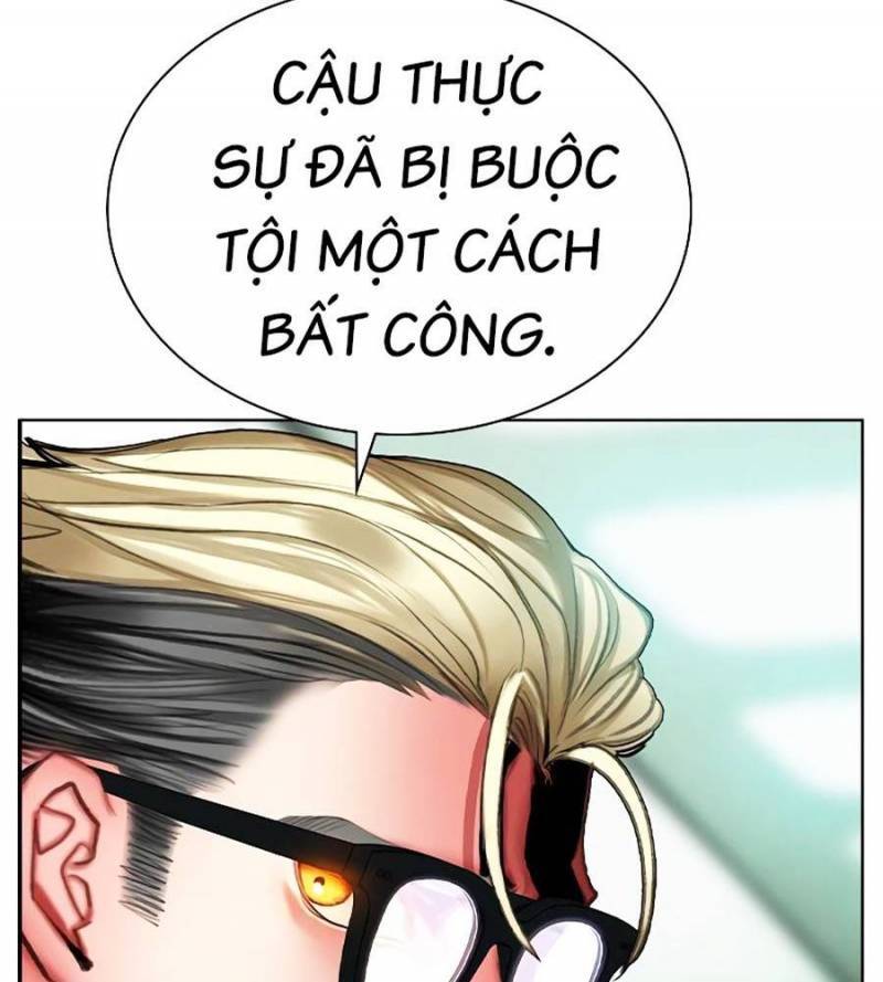 Nhân Trùng Đại Chiến Chapter 135 - 135