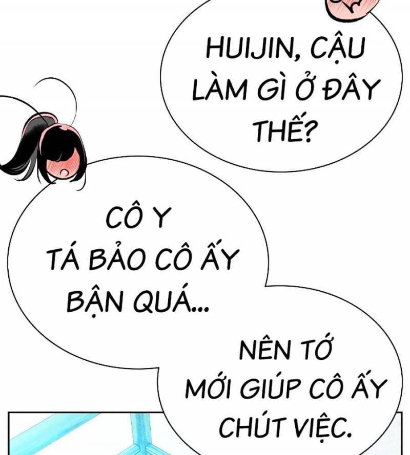 Nhân Trùng Đại Chiến Chapter 135 - 211