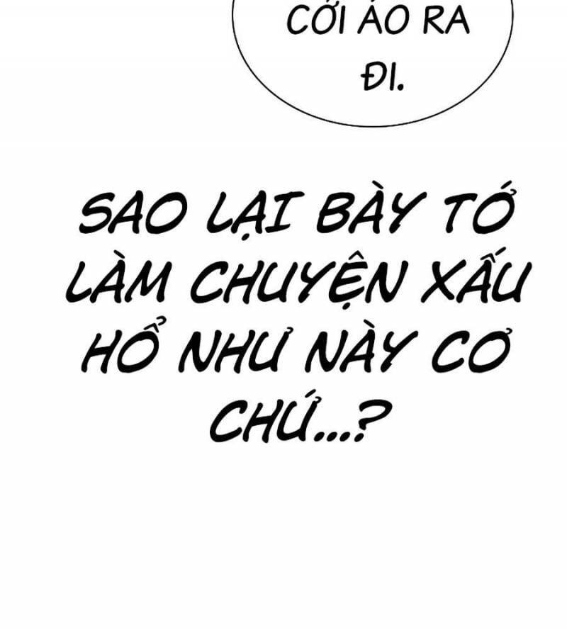 Nhân Trùng Đại Chiến Chapter 135 - 216