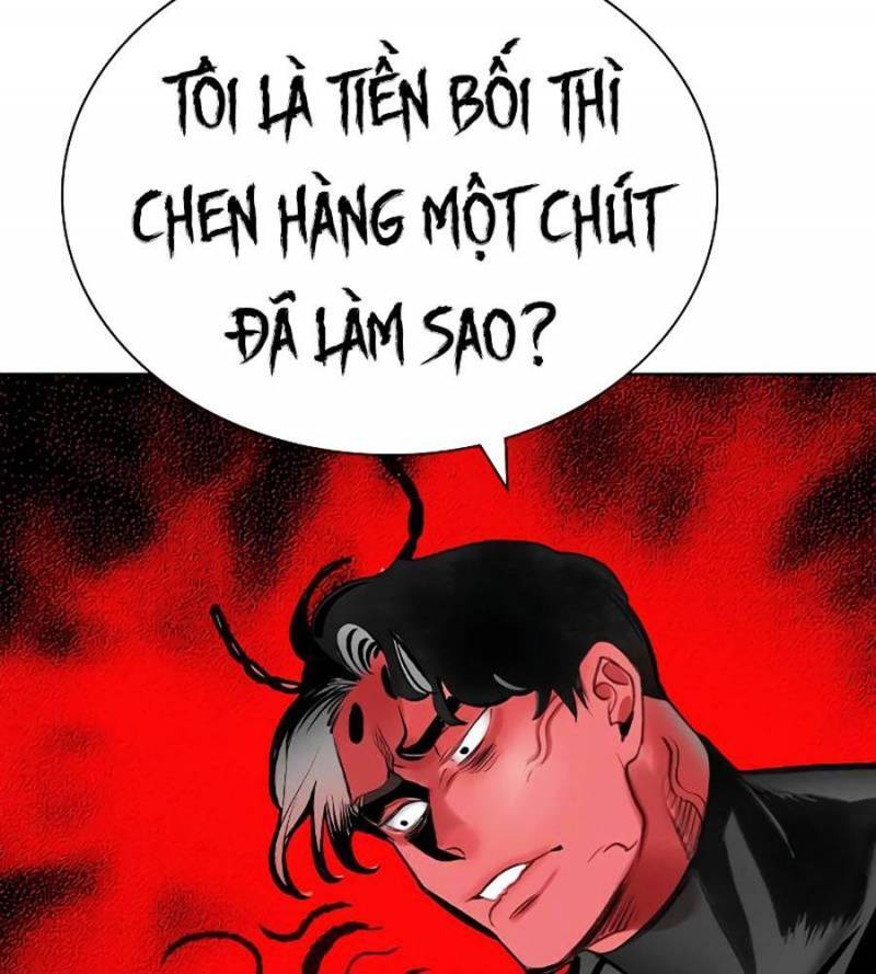 Nhân Trùng Đại Chiến Chapter 135 - 71