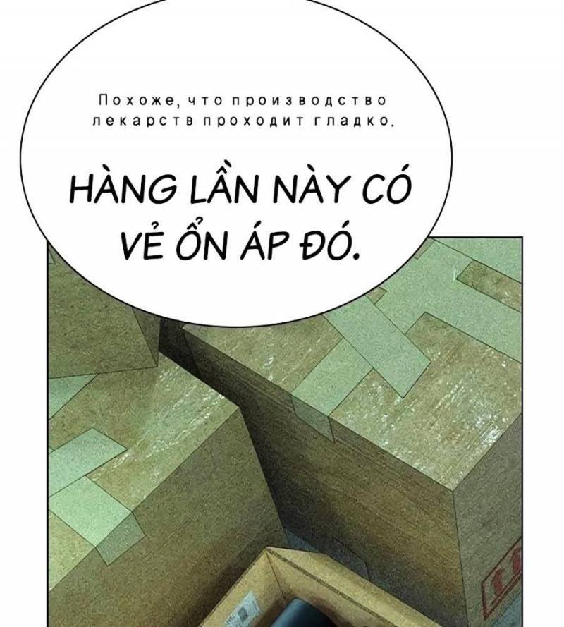 Nhân Trùng Đại Chiến Chapter 136 - 132