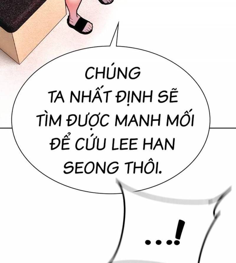 Nhân Trùng Đại Chiến Chapter 136 - 81
