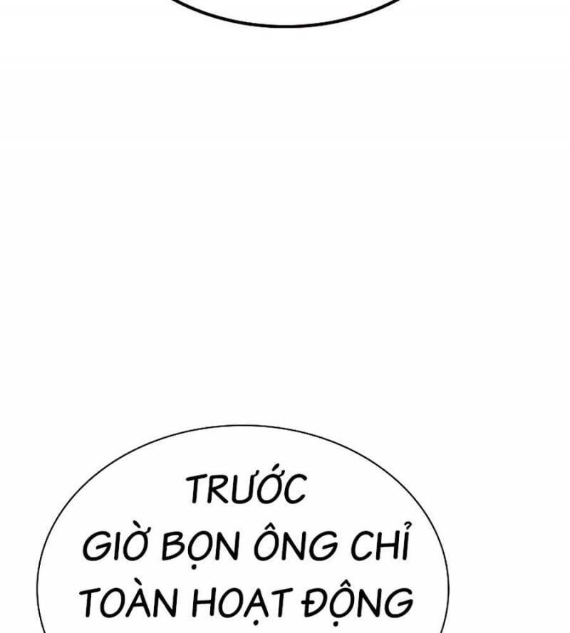 Nhân Trùng Đại Chiến Chapter 137 - 14
