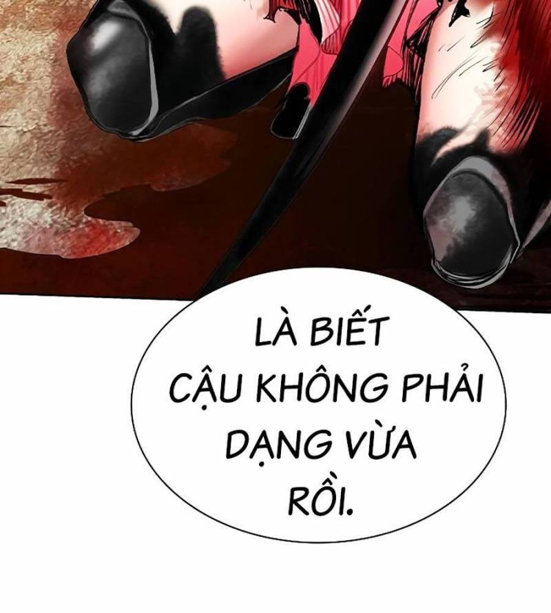 Nhân Trùng Đại Chiến Chapter 137 - 5