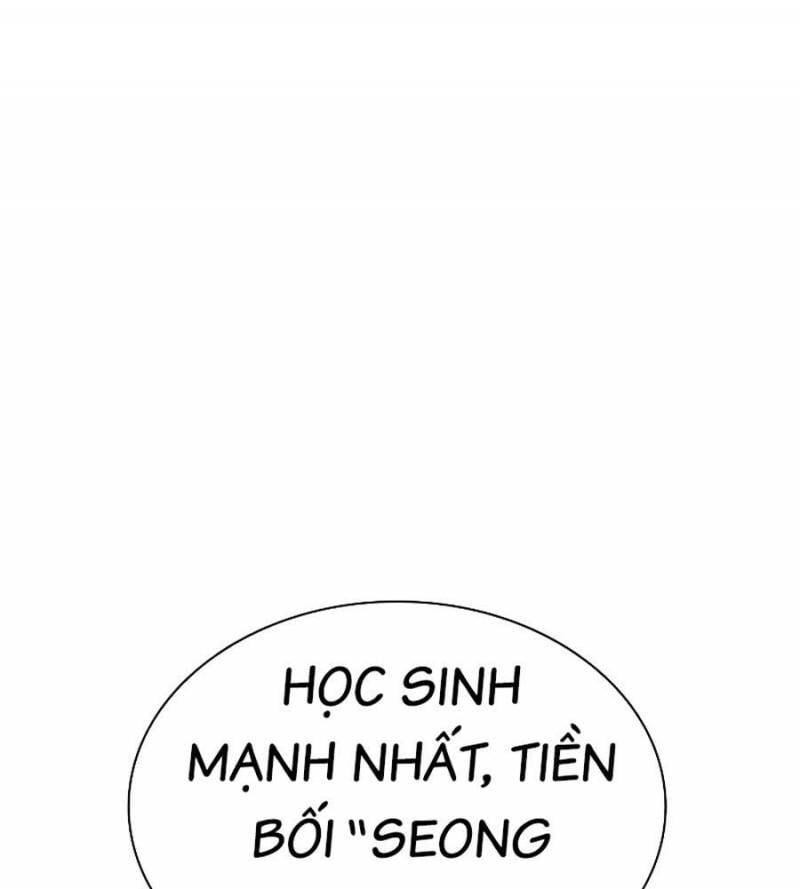 Nhân Trùng Đại Chiến Chapter 137 - 65