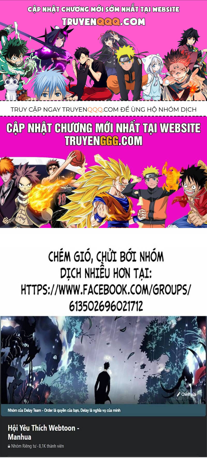 Nhân Trùng Đại Chiến Chapter 138 - 1