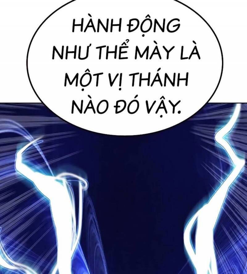 Nhân Trùng Đại Chiến Chapter 138 - 116