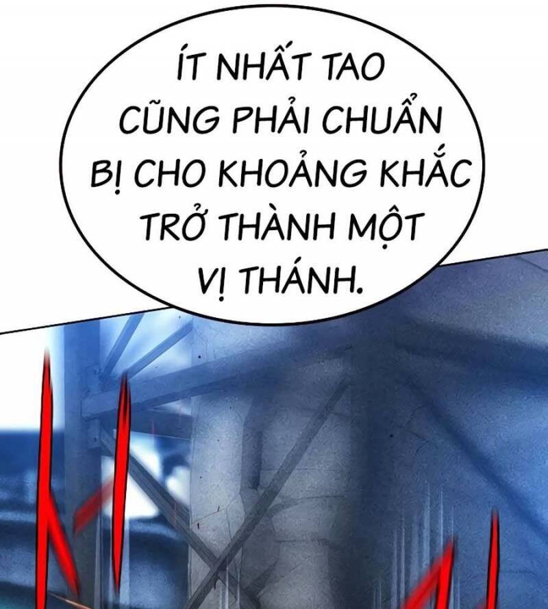 Nhân Trùng Đại Chiến Chapter 138 - 125