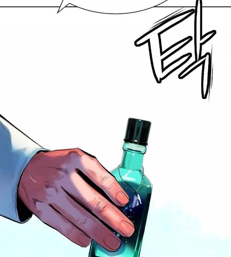 Nhân Trùng Đại Chiến Chapter 138 - 218