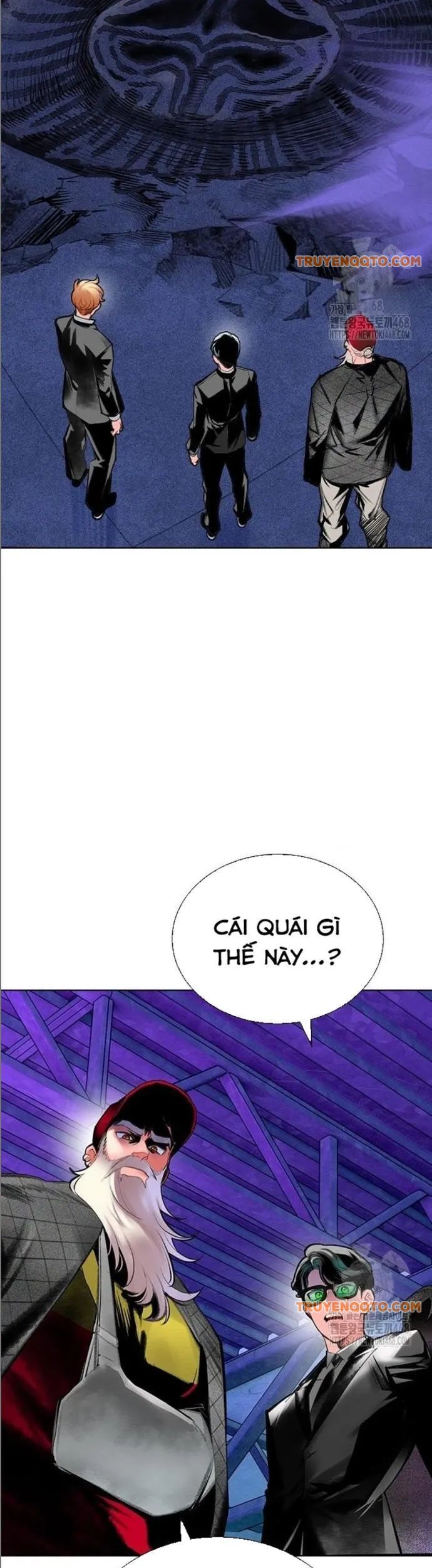 Nhân Trùng Đại Chiến Chapter 149.1 - 25
