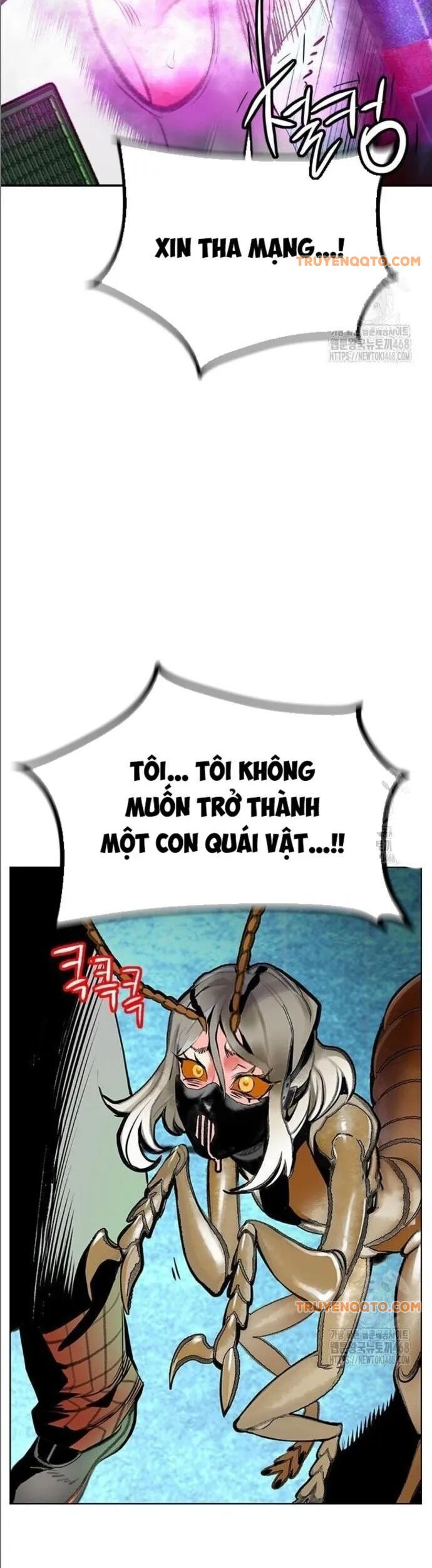 Nhân Trùng Đại Chiến Chapter 149.1 - 54