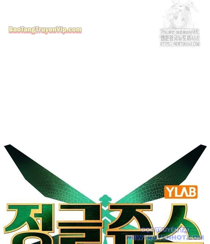 Nhân Trùng Đại Chiến Chapter 156 - 81