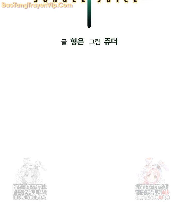 Nhân Trùng Đại Chiến Chapter 159 - 30