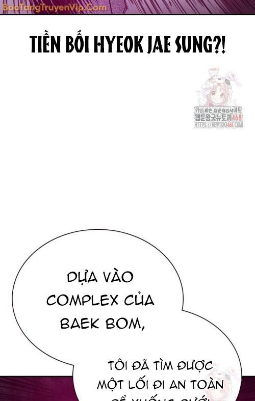 Nhân Trùng Đại Chiến Chapter 160 - 106