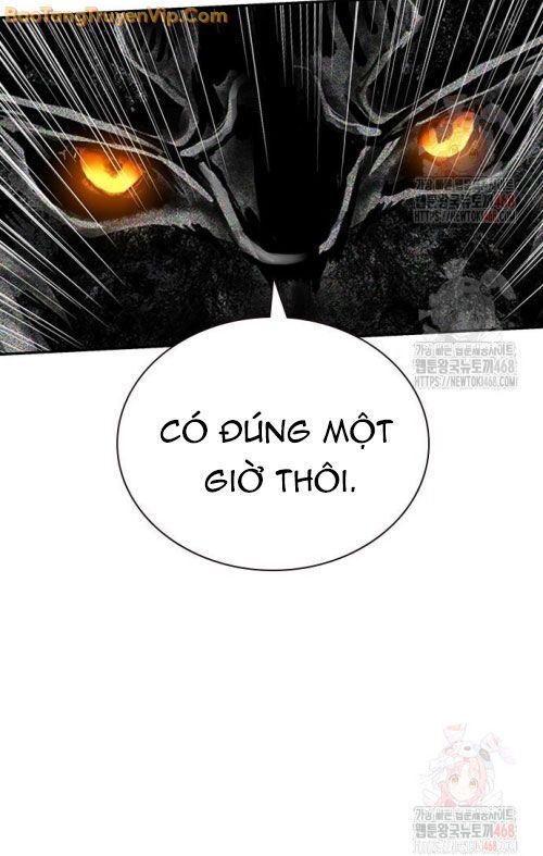 Nhân Trùng Đại Chiến Chapter 160 - 109