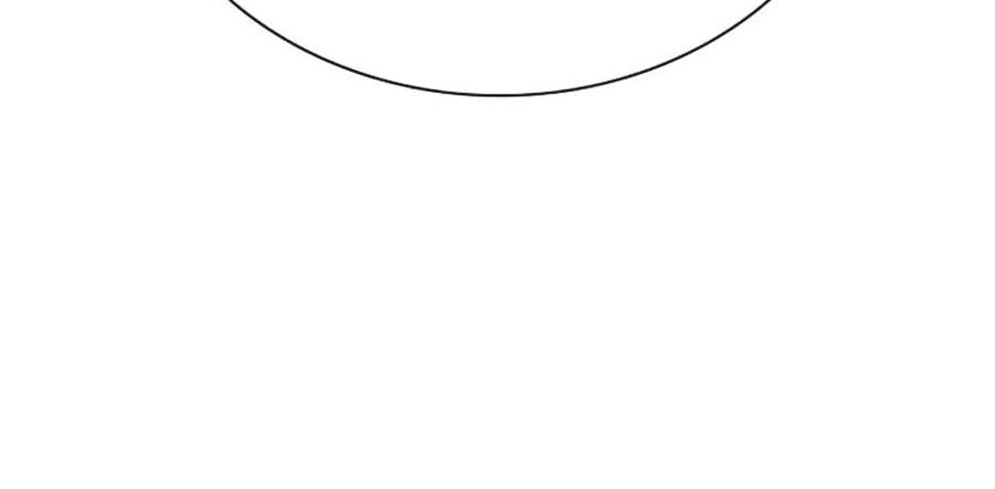 Nhân Trùng Đại Chiến Chapter 163 - 119