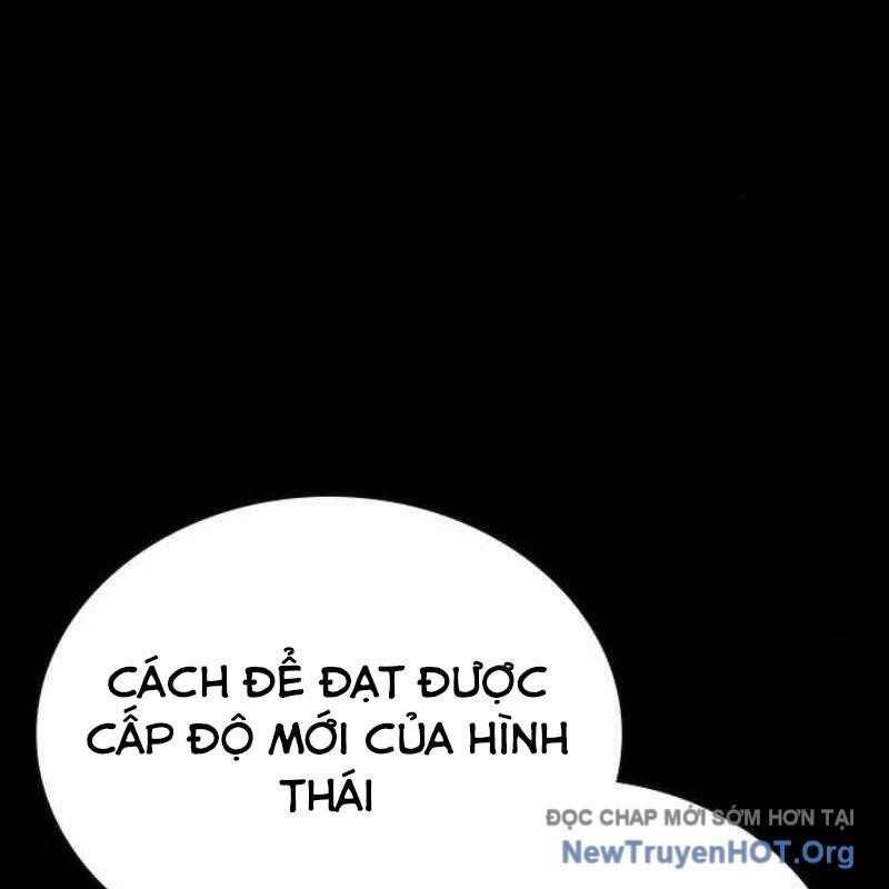 Nhân Trùng Đại Chiến Chapter 164 - 27