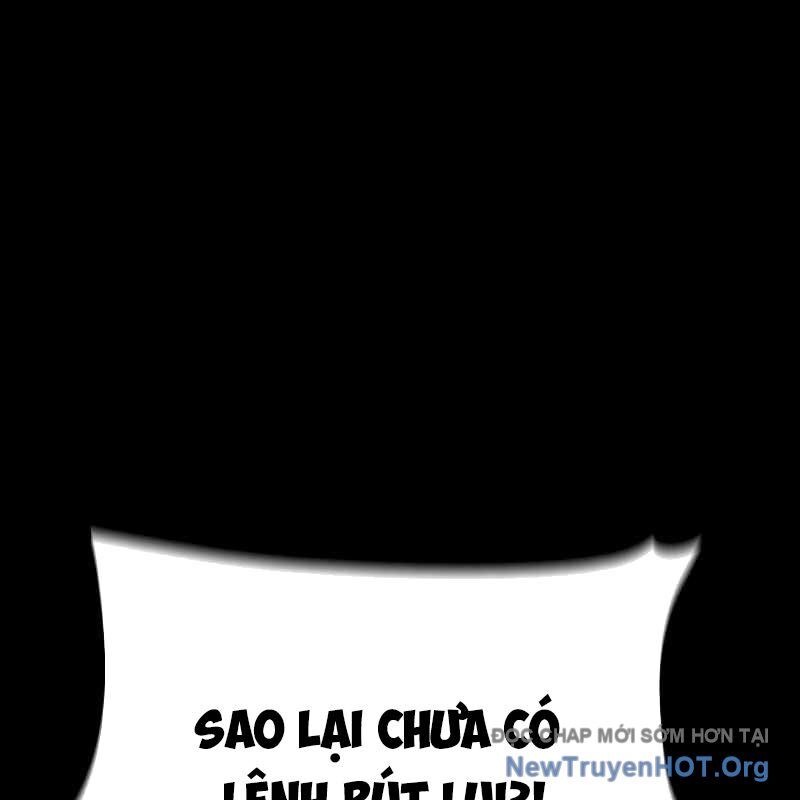Nhân Trùng Đại Chiến Chapter 167 - 126