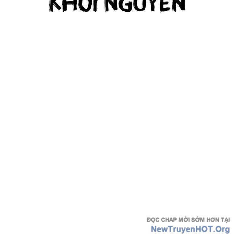 Nhân Trùng Đại Chiến Chapter 169 - 82