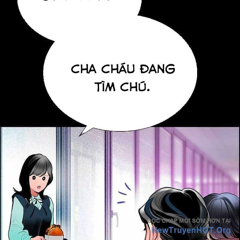 Nhân Trùng Đại Chiến Chapter 171 - 107