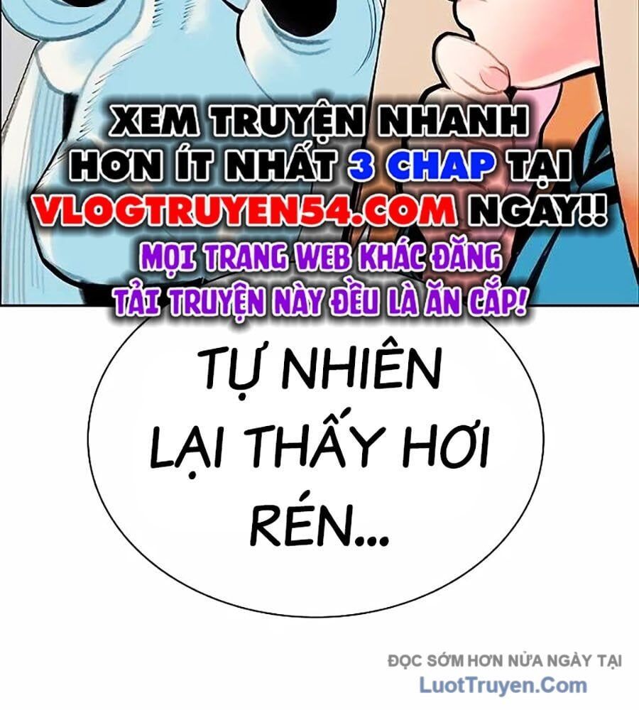 Nhân Trùng Đại Chiến Chapter 177 - 18