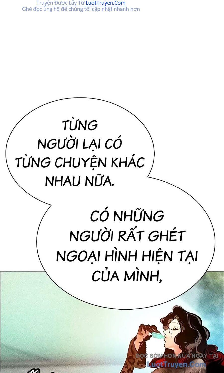 Nhân Trùng Đại Chiến Chapter 177 - 26
