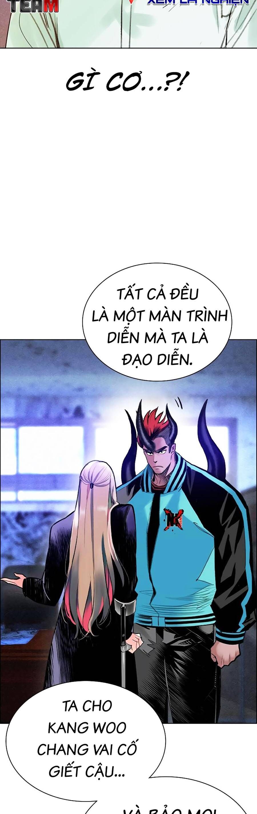 Nhân Trùng Đại Chiến Chapter 89 - 87