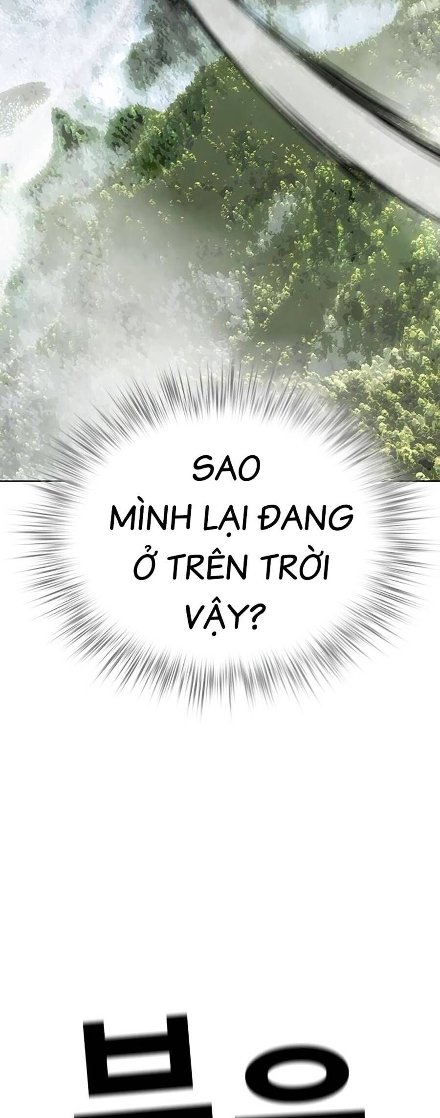 Nhân Trùng Đại Chiến Chapter 93 - 57