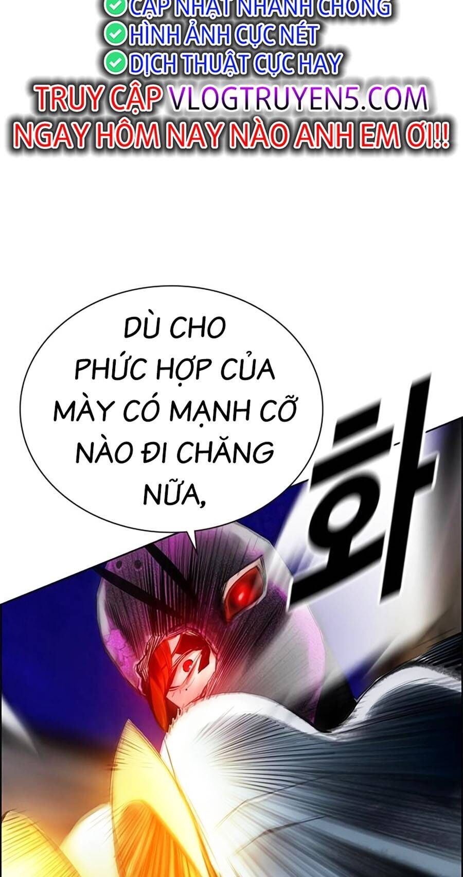 Nhân Trùng Đại Chiến Chapter 96 - 77