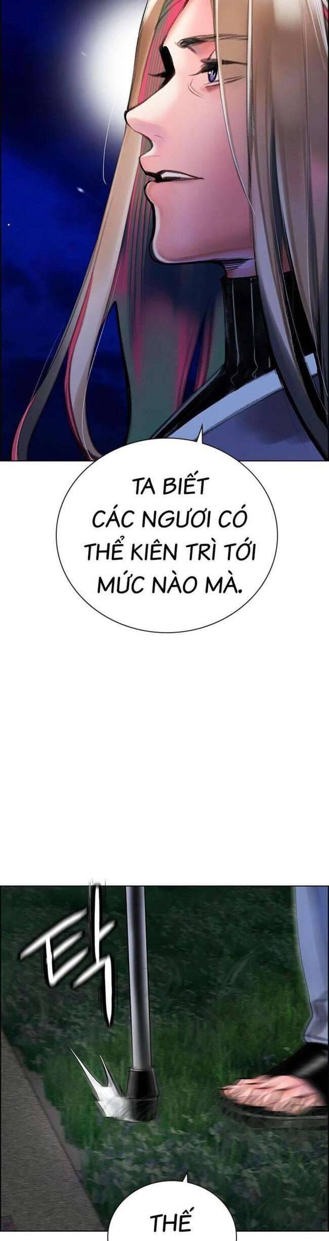Nhân Trùng Đại Chiến Chapter 97 - 6