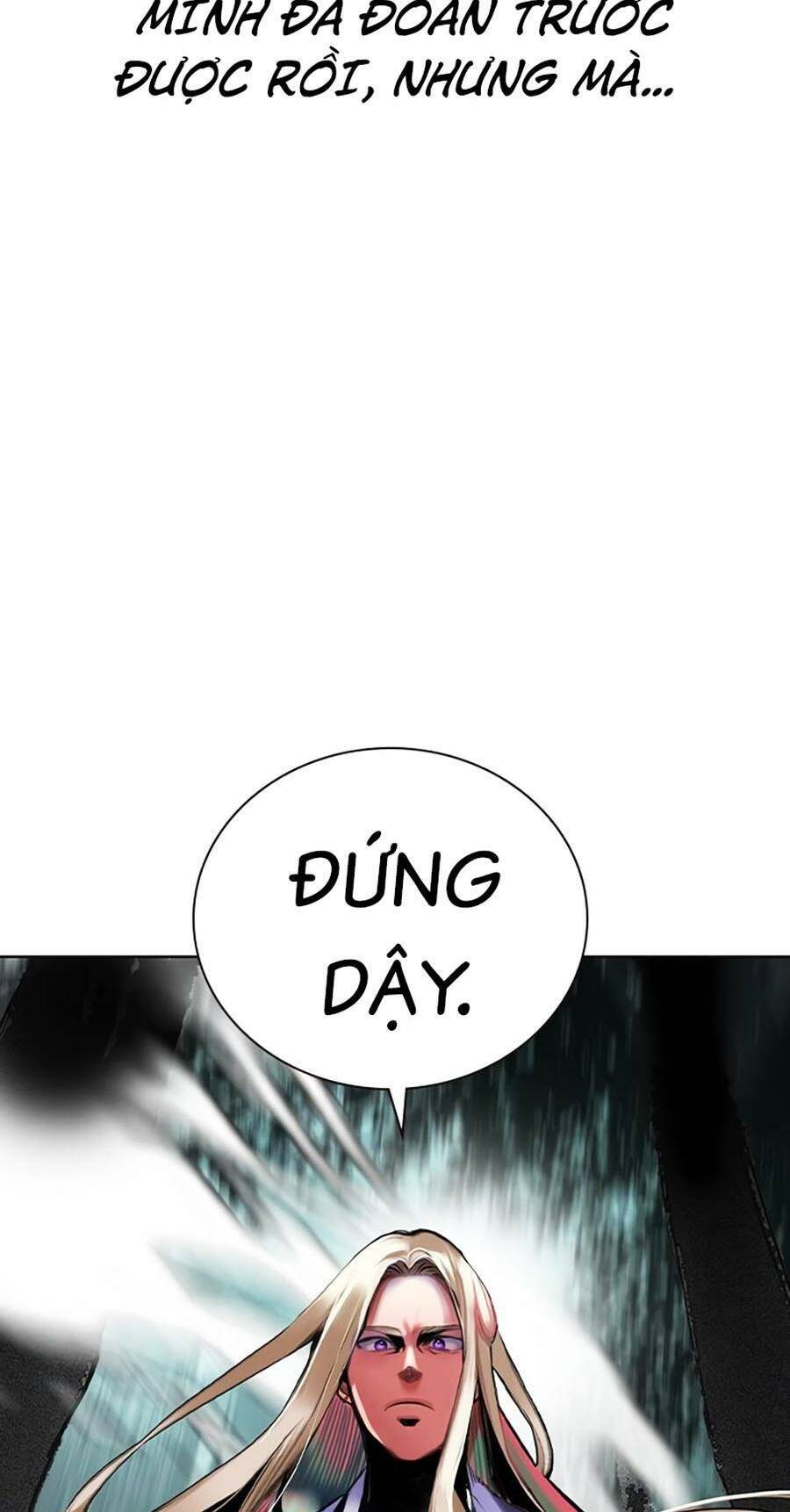 Nhân Trùng Đại Chiến Chapter 101 - 25