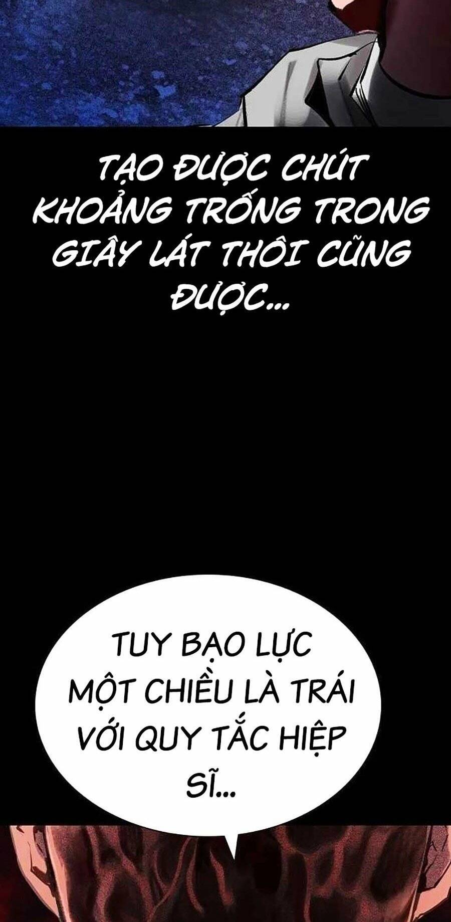 Nhân Trùng Đại Chiến Chapter 103 - 11