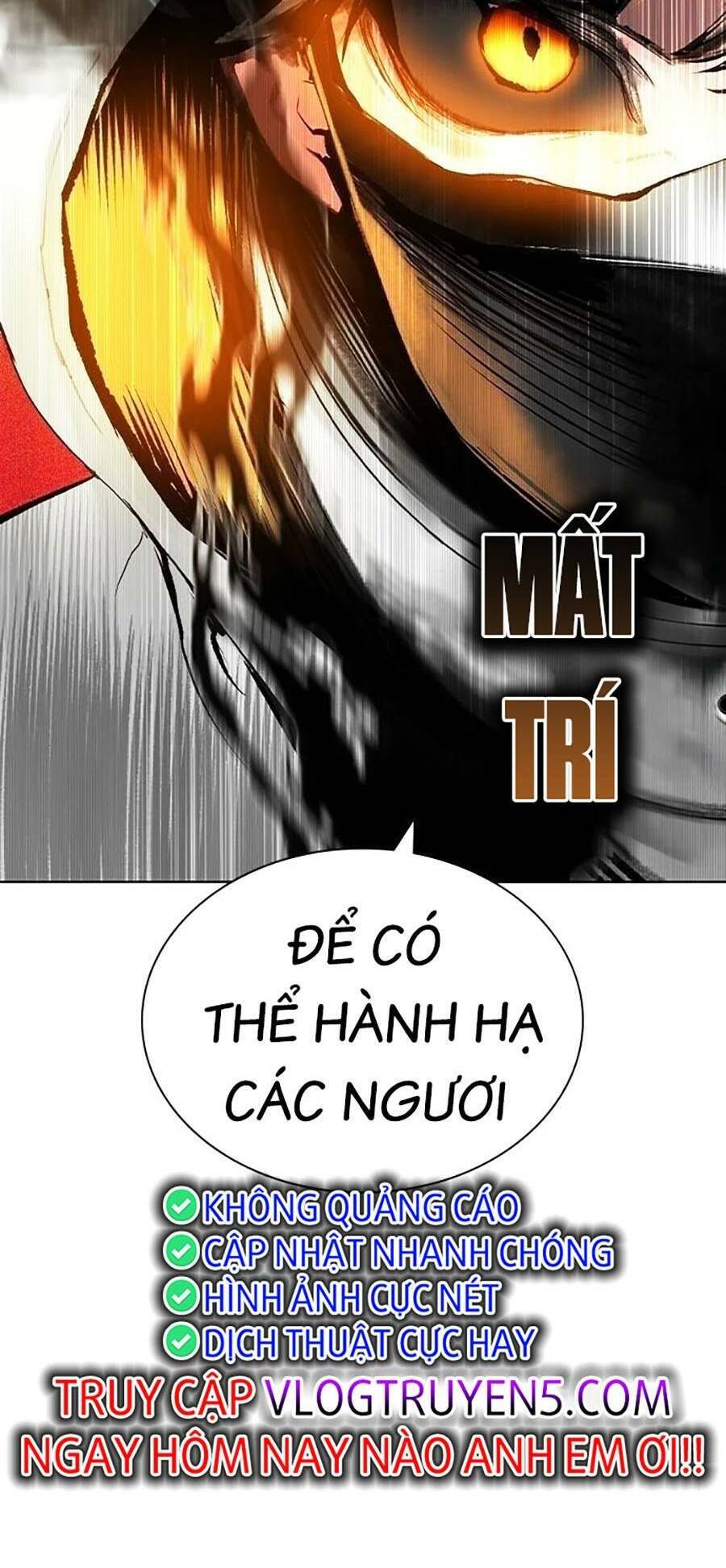 Nhân Trùng Đại Chiến Chapter 104 - 18