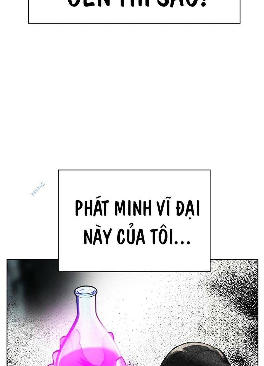 Nhân Trùng Đại Chiến Chapter 105 - 6
