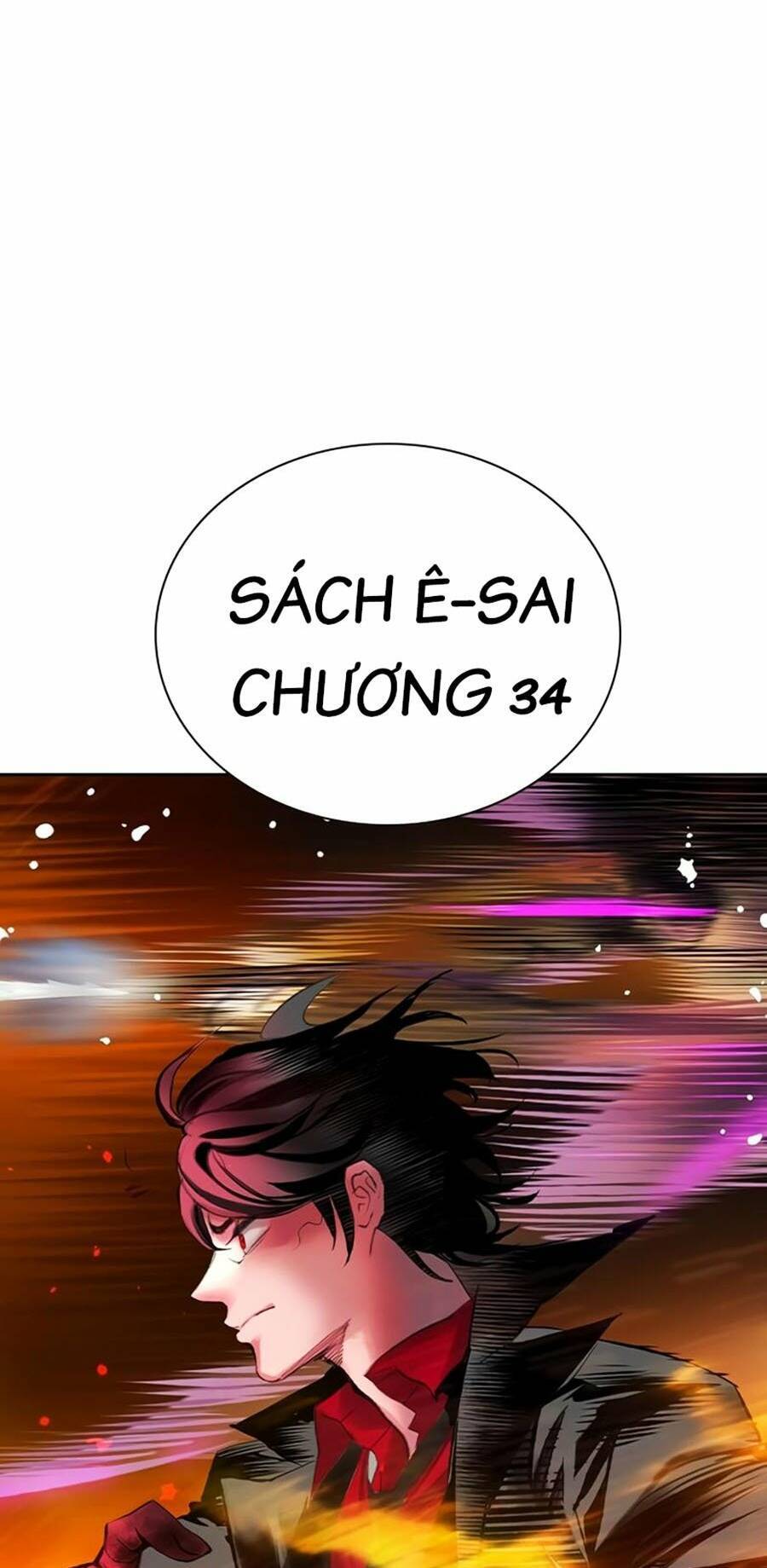 Nhân Trùng Đại Chiến Chapter 106 - 32