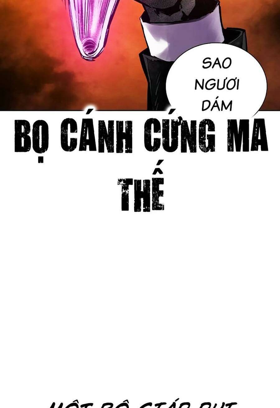 Nhân Trùng Đại Chiến Chapter 116 - 13
