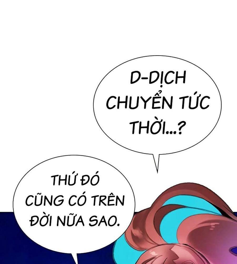 Nhân Trùng Đại Chiến Chapter 116 - 143
