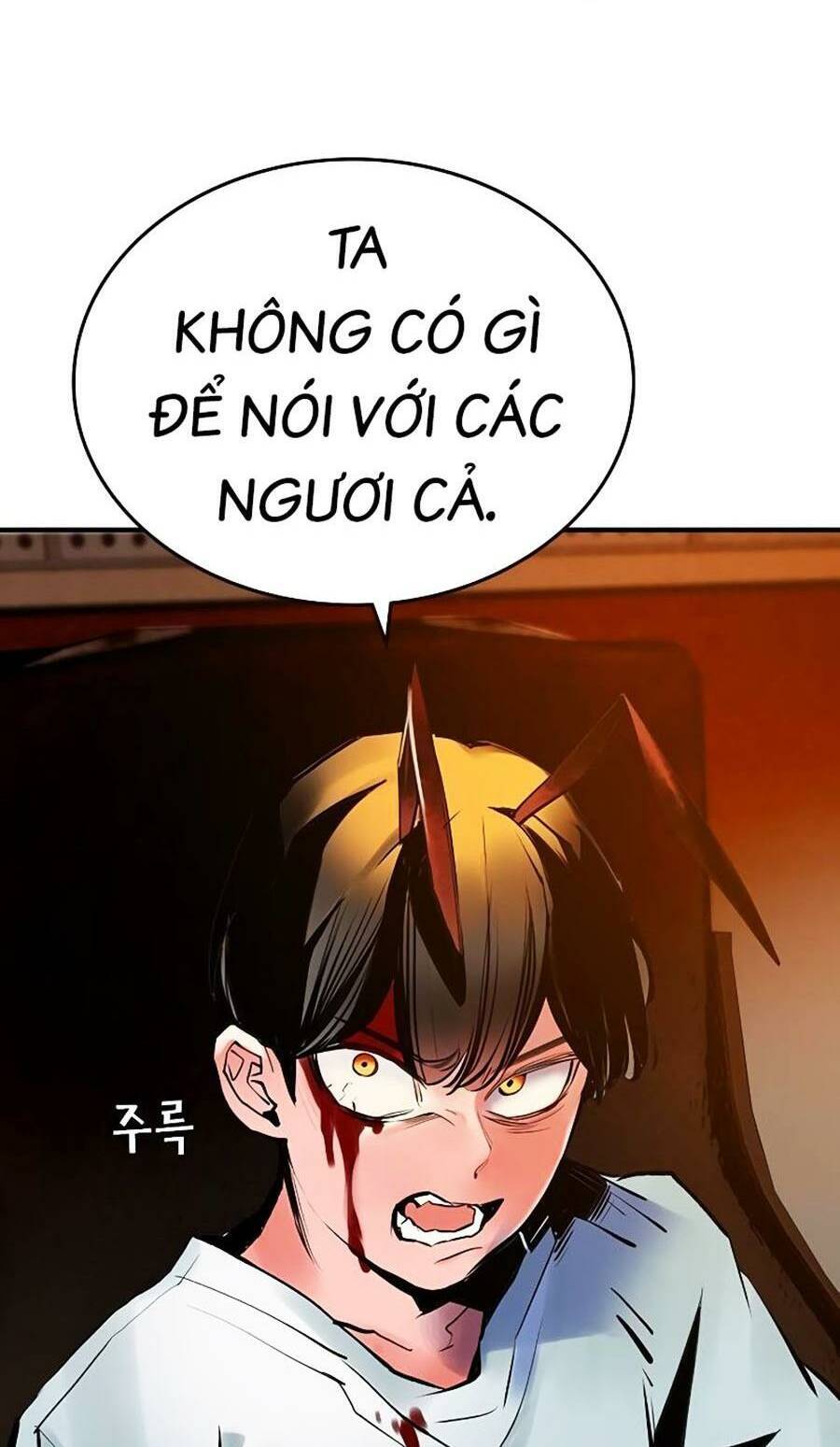 Nhân Trùng Đại Chiến Chapter 118 - 58