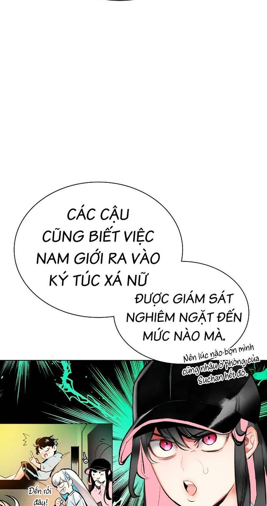 Nhân Trùng Đại Chiến Chapter 118 - 83