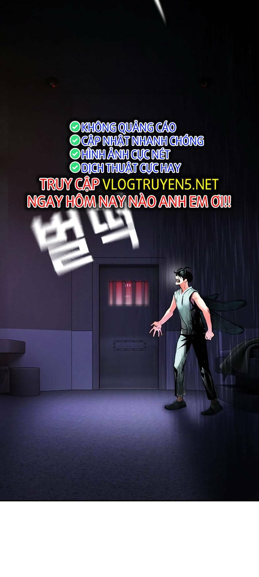 Nhân Trùng Đại Chiến Chapter 85 - 118