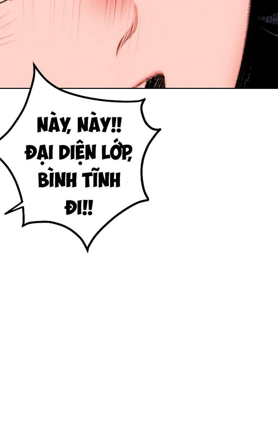 Nhân Trùng Đại Chiến Chapter 85 - 70
