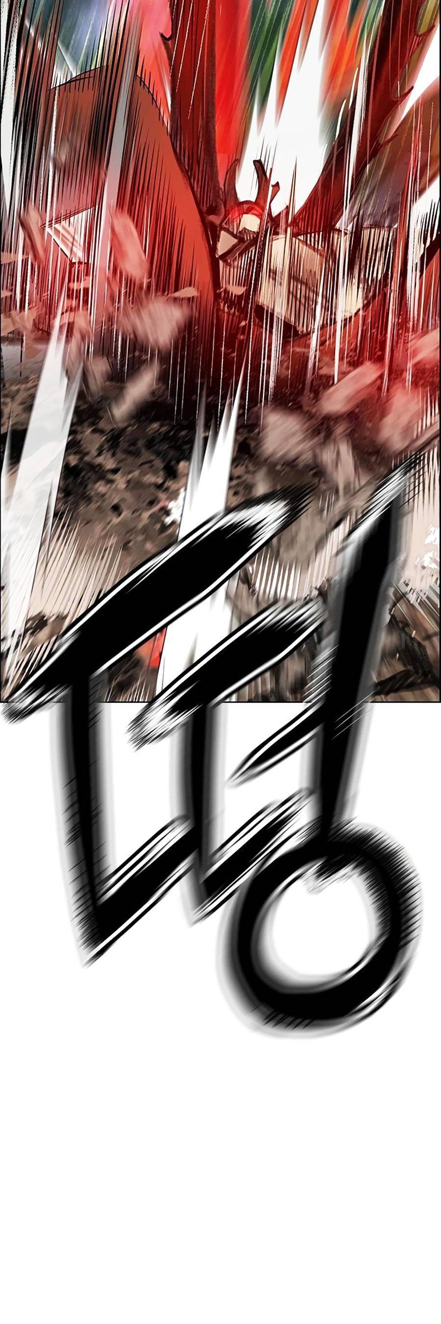 Nhân Trùng Đại Chiến Chapter 92 - 67