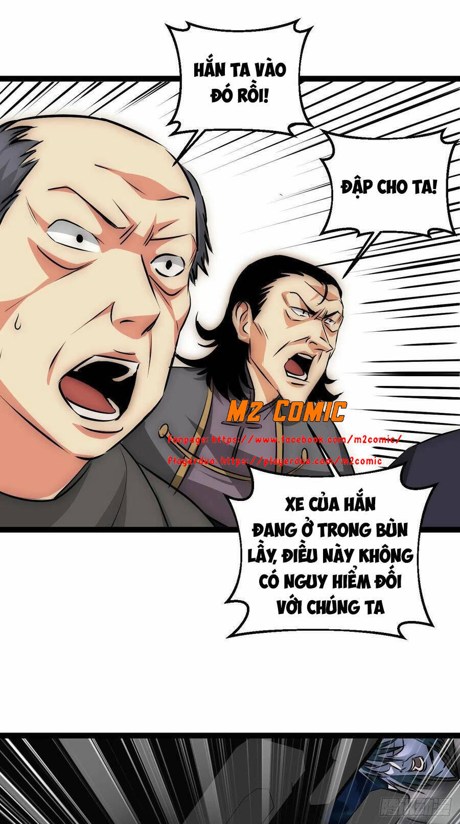 Đế Quốc Lê Man Chapter 23 - 4